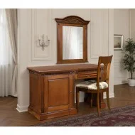 Ramă oglindă minibar lemn masiv, maro/alb, inserții ornamentale, Veneția