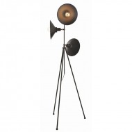 Lampadar Armin 0367-54-33 Lampadar Armin 0367-54-33
