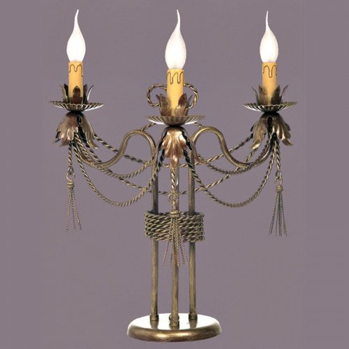 Veioza Shato cu 3 brate 1104-52-37