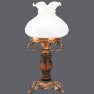 Veioza Aladdin 2009-62-07B Veioza Aladdin 2009-62-07B