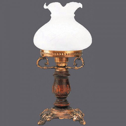 Veioza Aladdin 2009-62-07B