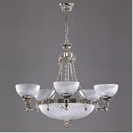 Lustra Armine cu 5 brate 2836-59-05 Lustra Armine cu 5 brate 2836-59-05