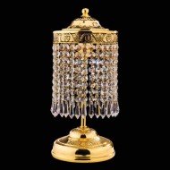 Veioza Birano 2855-58-17