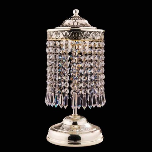 Veioza Birano 2855-59-17