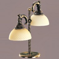 Veioza Omega cu 2 brate 3035-52-27A Veioza Omega cu 2 brate 3035-52-27A