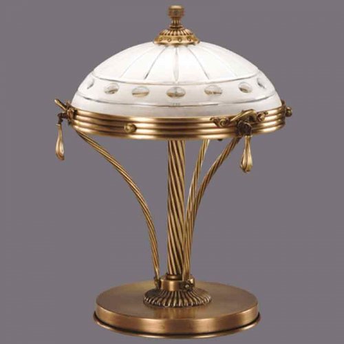 Veioza Ambiente 3039-52-37