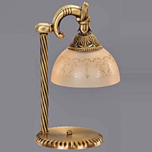 Veioza Armoni cu 1 brat 3040-52-17A