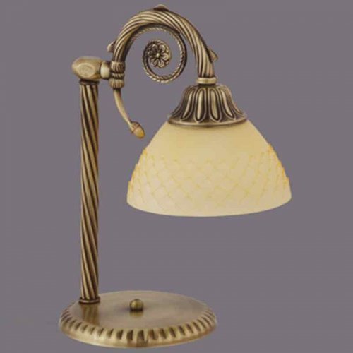 Veioza Vanilla cu 1 brat 3062-52-17