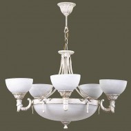 Lustra Malawi cu 5 brate 3075-70-05B Lustra Malawi cu 5 brate 3075-70-05B
