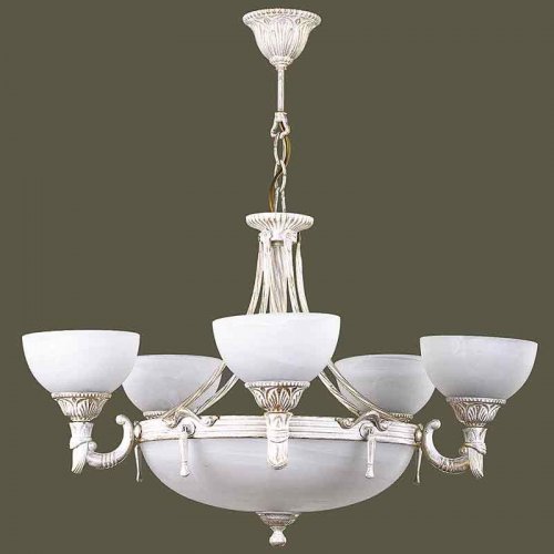 Lustra Malawi cu 5 brate 3075-70-05B