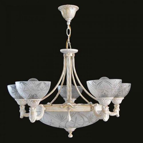 Lustra Malawi cu 5 brate 3075-70-05K