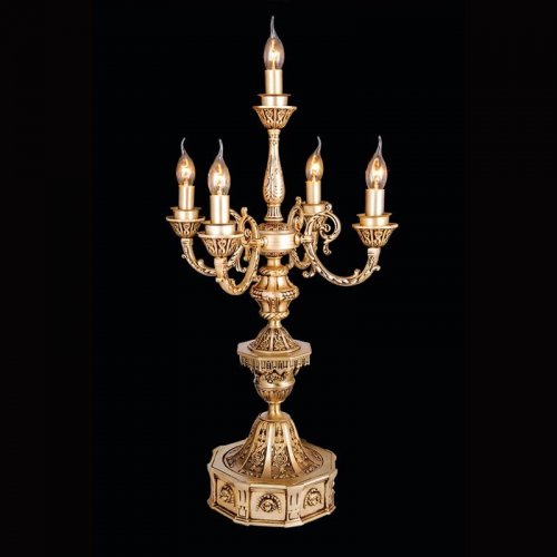 Veioza Angelo cu 5 brate 6158-55-57