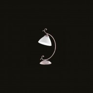 Veioza Poem 7023-70-17