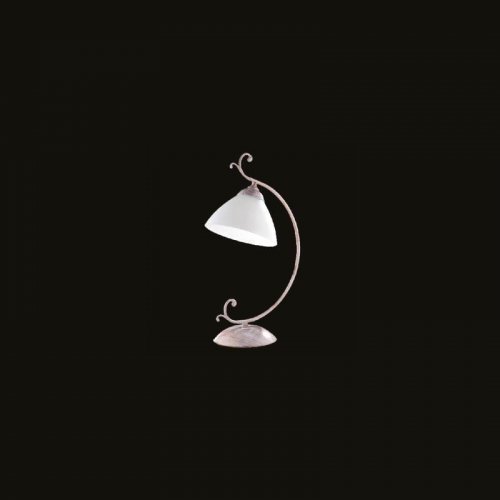 Veioza Poem 7023-70-17