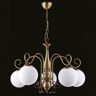 Lustra Point cu 5 brate 7024-52-05 Lustra Point cu 5 brate 7024-52-05