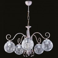 Lustra Point cu 5 brate 7024-70-05 Lustra Point cu 5 brate 7024-70-05