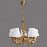 Lustra Pome cu 5 brate 7193-58-05 Lustra Pome cu 5 brate 7193-58-05