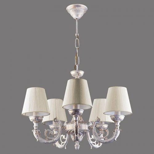 Lustra Pome cu 5 brate 7193-70-05