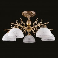 Lustra Prada cu 5 brate 7206-52-45 Lustra Prada cu 5 brate 7206-52-45