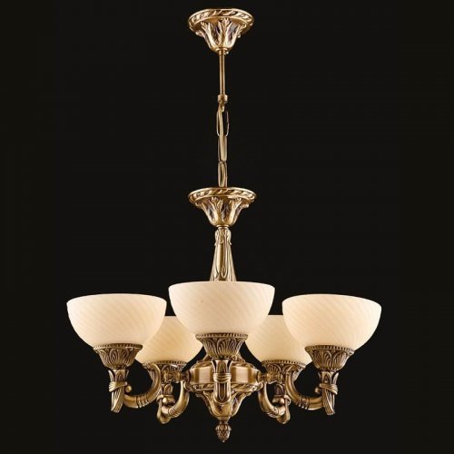 Lustra Soft cu 5 brate 7222-52-05A