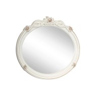 Rama oglindă lemn masiv, ovală, alb, Flora Rama oglindă lemn masiv, ovală, alb, Flora